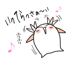 Still no name sticker #1684708