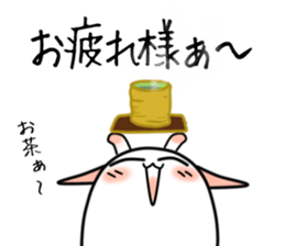 Still no name sticker #1684710