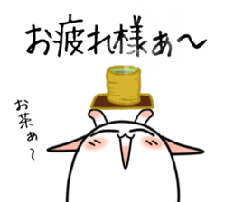 Still no name sticker #1684710