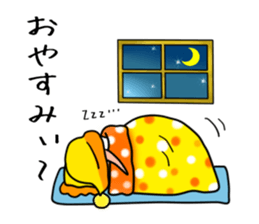 Still no name sticker #1684712