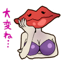 Odd Creatures sticker #1684973