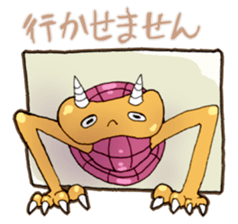 Odd Creatures sticker #1684980