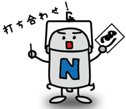 PAR LIGHT MAN sticker #1684994