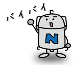 PAR LIGHT MAN sticker #1684999