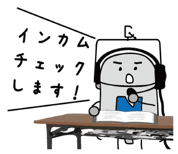 PAR LIGHT MAN sticker #1685008