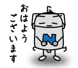 PAR LIGHT MAN sticker #1685015