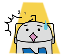 PAR LIGHT MAN sticker #1685025