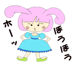 Bunny Tiara Girl sticker #1685034