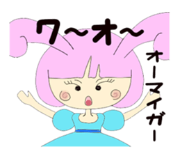 Bunny Tiara Girl sticker #1685035