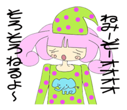 Bunny Tiara Girl sticker #1685040