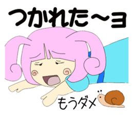 Bunny Tiara Girl sticker #1685041