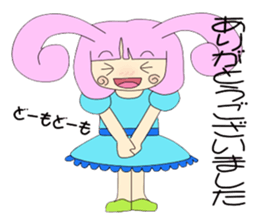 Bunny Tiara Girl sticker #1685045