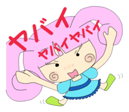 Bunny Tiara Girl sticker #1685048