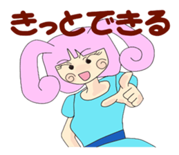 Bunny Tiara Girl sticker #1685061