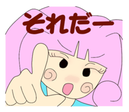 Bunny Tiara Girl sticker #1685063