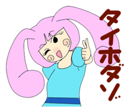 Bunny Tiara Girl sticker #1685064