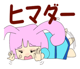 Bunny Tiara Girl sticker #1685067