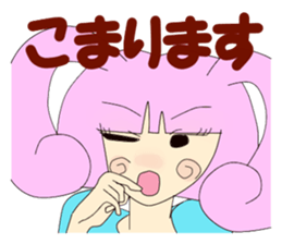 Bunny Tiara Girl sticker #1685071