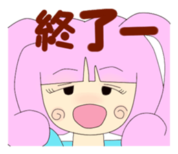 Bunny Tiara Girl sticker #1685072