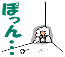 Nomadism of sheep sticker #1685201