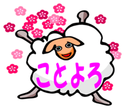 Nomadism of sheep sticker #1685206