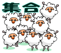 Nomadism of sheep sticker #1685209