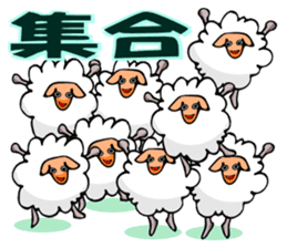 Nomadism of sheep sticker #1685209