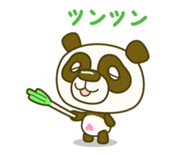 Rollin' Panda and his jolly friends. sticker #1685277