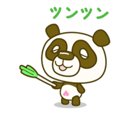 Rollin' Panda and his jolly friends. sticker #1685277