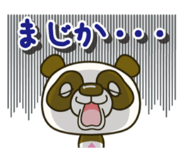 Rollin' Panda and his jolly friends. sticker #1685281