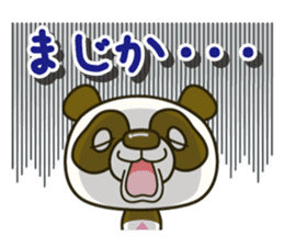 Rollin' Panda and his jolly friends. sticker #1685281