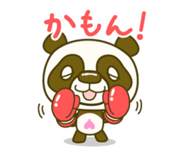 Rollin' Panda and his jolly friends. sticker #1685286