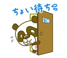 Rollin' Panda and his jolly friends. sticker #1685293