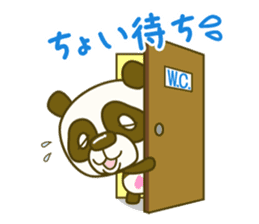 Rollin' Panda and his jolly friends. sticker #1685293