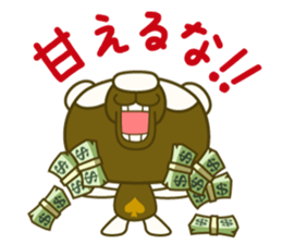 Rollin' Panda and his jolly friends. sticker #1685296