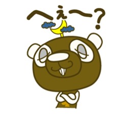 Rollin' Panda and his jolly friends. sticker #1685300