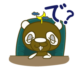 Rollin' Panda and his jolly friends. sticker #1685304