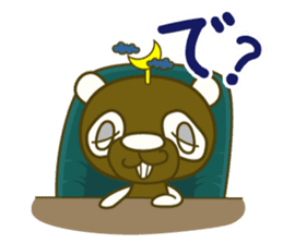 Rollin' Panda and his jolly friends. sticker #1685304