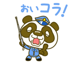 Rollin' Panda and his jolly friends. sticker #1685305