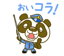 Rollin' Panda and his jolly friends. sticker #1685305