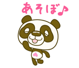 Rollin' Panda and his jolly friends. sticker #1685307