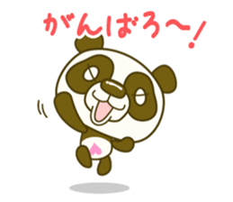 Rollin' Panda and his jolly friends. sticker #1685309