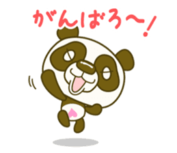 Rollin' Panda and his jolly friends. sticker #1685309