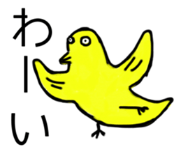 This is zoo sticker #1685359