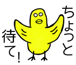 This is zoo sticker #1685361