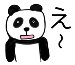 This is zoo sticker #1685363