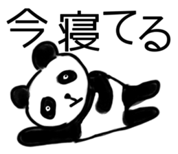 This is zoo sticker #1685364