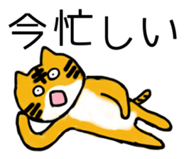 This is zoo sticker #1685368