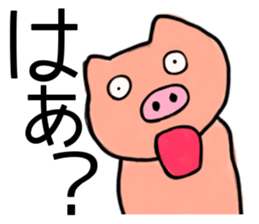 This is zoo sticker #1685372