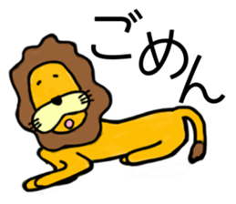 This is zoo sticker #1685375